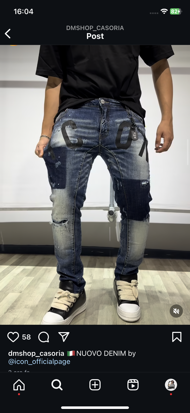 JEANS ICON ART 1